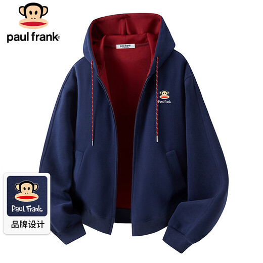 Paul Frank sweatshirt men's spring and autumn American heavy cardigan jacket men's trendy loose top men's clothing
