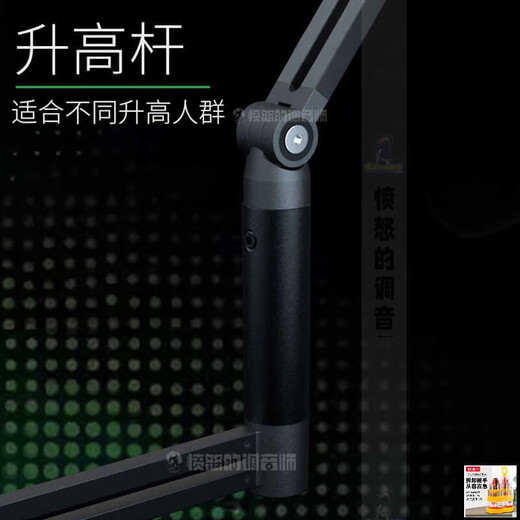 3Mobile Live Broadcast Bracket Desktop Live Broadcast Microphone Stand Microphone Cantilever Bracket 60 Degree Universal Rotating Pan Tilt Upgraded Upgraded Upgraded Upgraded Upgraded Cantilever Standard (With Mobile Phone Clip)