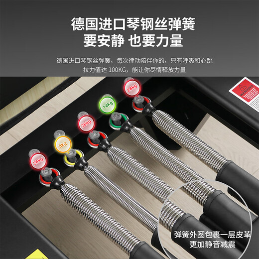 JOYRIDER two-in-one Pilates core bed QB76 high-end yoga commercial large equipment home semi-elevated black