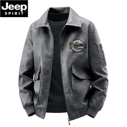 JEEP SPIRIT New Genuine Leather Jacket Men's Spring and Autumn Coat Lapel Korean Style Casual Loose Trendy Spring and Autumn Casual Men's Jacket Q Brown Regular XL 125-140Jin Jin is equal to 0.5 kg