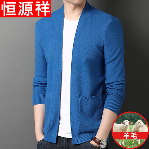 Hengyuan Xiang Spring and Autumn Regular Wool Cardigan Jacket Men's Young and Middle-aged Solid Color Outer Wear Men's Knitted Sweater Men's Black 2XL 180