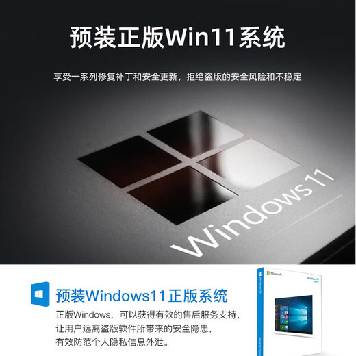 神舟（HASEE）【国家补贴20% RTX5060】战神S8 13代酷睿i7 15.6英寸游戏本笔记本电脑(i7-13620H 16G 1TB 165Hz)