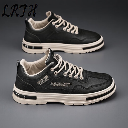 LRTH height-enhancing shoes for men in summer and autumn new leather trendy sports shoes for men comfort shoes breathable men's shoes invisible inner height increase beige (8cm in height) 40 [Mesh style needs to be heightened to contact customer service]