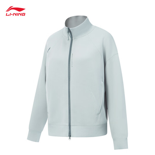 Li ning Reißverschluss stehendes Kragen Sweatshirt für Frauen 2025 Herbst Neue modische All-Match Lose Sportjacke AWDVF84