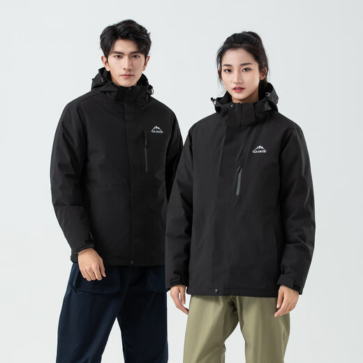 Flying in the Snow 2025 New Three-in-One Goose Down Jacket for Men and Women Couples Outdoor Mountain Waterproof and Windproof Warm Jacket Black|8056 XL/180/96A