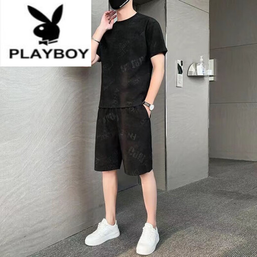 Playboy (Playboy) Pure Cotton 2023 nueva camiseta de manga de seda de hielo Conjunto de camiseta de dos piezas de dos piezas para hombres Tendencia de verano suelta 671 White Set L 110Jin [Jin equivale a 0.5 kg] -130Jin [Jin equivale a 0.5 kg]