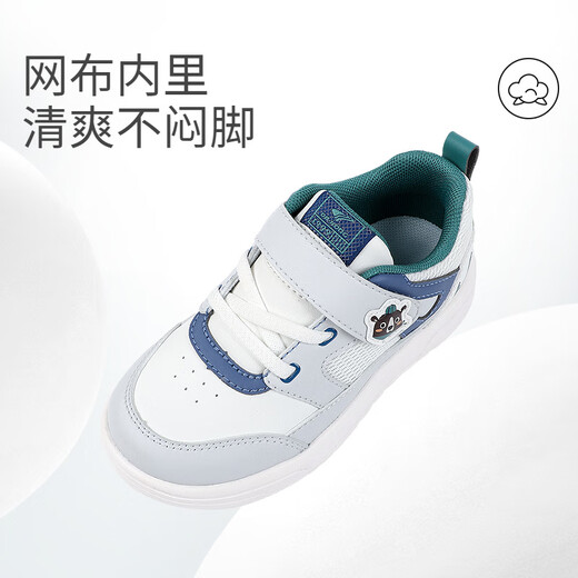 Dr. Jiang toddler shoes, sports shoes, autumn wear-resistant children's sneakers for boys and girls 2B14A3019EM gray/blue 28 size
