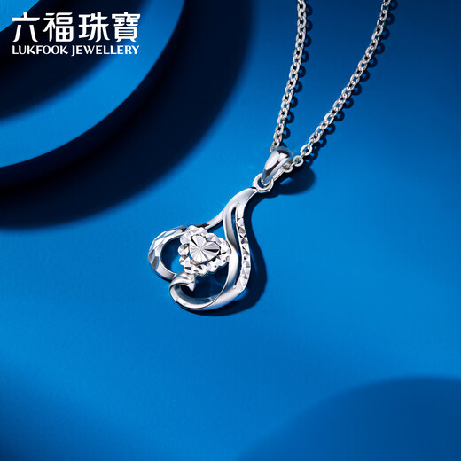 Lukfook Jewelry Wedding Gift Platinum 950 Single Love Platinum Women's Pendant Not Excluding Necklace Price Approximately 1.87 Grams