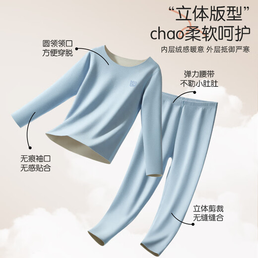 Catman Children's Autumn Clothes and Autumn Pants Girls' Wool Silk Autumn and Winter Sweaters and Pants for Middle and Older Girls Thermal Underwear Set 10A Antibacterial Cashmere Silk Heat Storage Cherry Blossom Pink 160 (Recommended 150-160cm, 75-90 Jin Jin equals 0.5 kg)