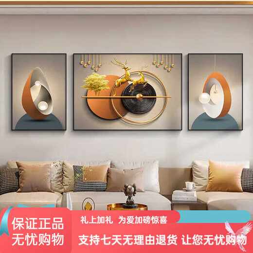 Peintures de sens, peintures de décoration de salon, de canapé fond de mur peintures suspendues 2025 Nouvelles peintures murales haut de gamme luxe, peintures murales haut de gamme Fulu, JD15849 gauche et droite 70 * 90 Middle 120 * 90 PEINTURES DE CRISTAL PS Black