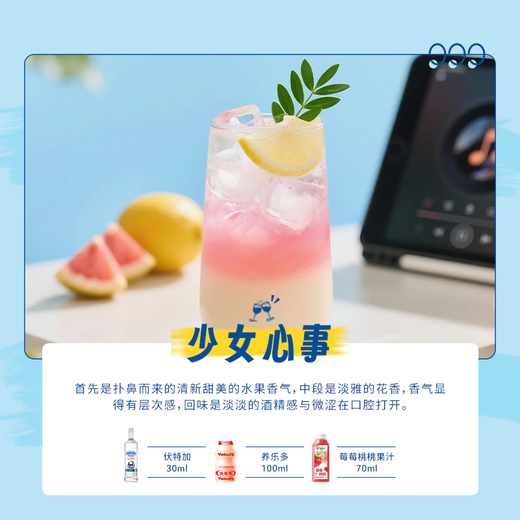 法列罗原味伏特加40度700ml单瓶洋酒烈酒调酒鸡尾酒基酒