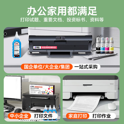 SEG eignet sich für EPSON LQ690K Ribbon LQ675KT 680KII LQ106KF 106KFII S015555 LQ690KII 680KIII PRINERN TRÜCKE [RICHE TABELKOMER] 20m -Band (muss im alten Tibbon -Rahmen installiert werden)