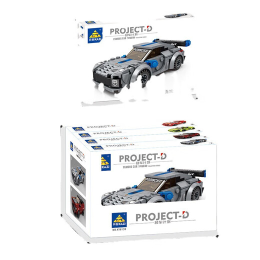 Kaizhi 6139 Famoso modelo de la serie de planes de automóviles compatibles con pequeños bloques de construcción de partículas pequeñas para hombres Kaizhi 6623 Tercer Universo Serie [Caja individual