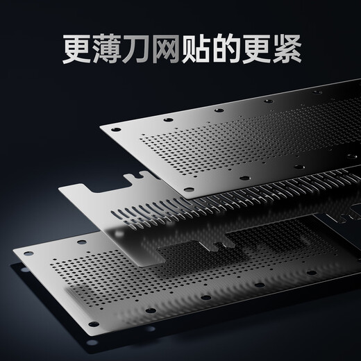 FLYCO Bo Rui electric reciprocating men's razor car portable three-blade all-in-one thin tough skin-friendly razor mesh shaver as a holiday birthday gift for father and boyfriend Hot new product Star Silver P20 razor