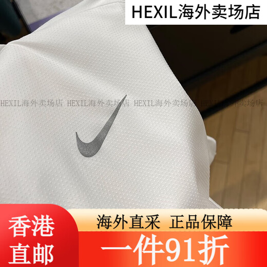 耐克（Nike）外套男装春季新款梭织连帽防风舒适透气休闲运动服夹 FN3893-010梭织半拉链 S 均码
