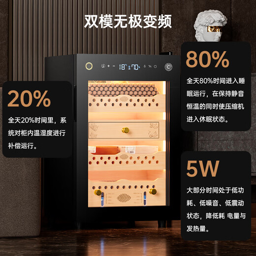 CIGARLOONG 60C cigar cabinet with constant temperature and humidity, small compressor cigar humidifier, Spanish cedar wood shelf, smart WiFi remote control, water ion removal and ammonia cultivation, cigar cabinet, cedar wood liner, sober cigar box model + fingerprint lock + ammonia purification + WiFi