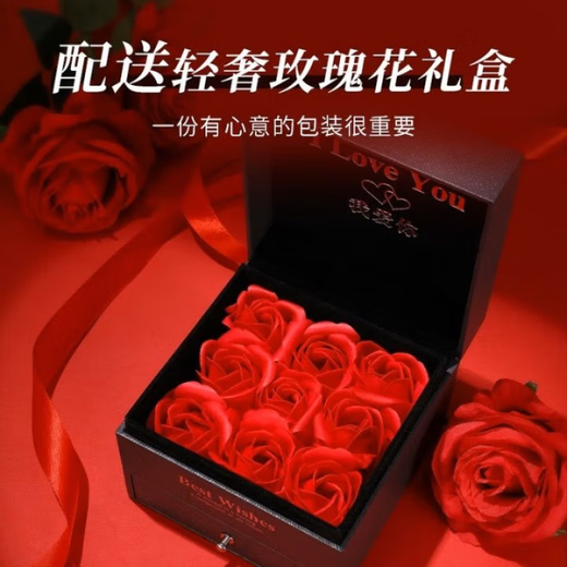 Zhen Shang Silver Chinese Gold One Carat Moissanite S925 Silver Necklace Female Birthday Gift Niche Light Luxury Gift for Girlfriend and Wife