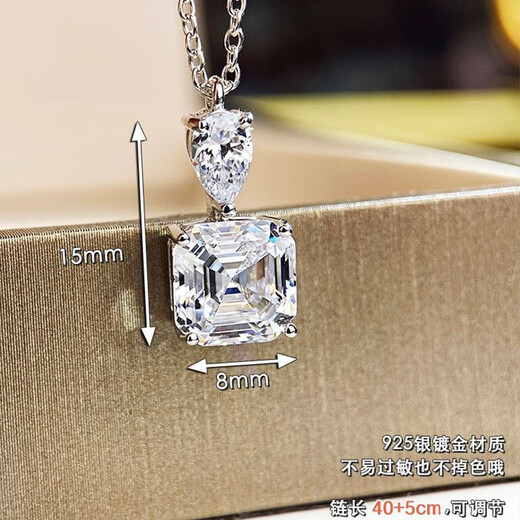 Super flash pt950 platinum princess necklace for women, high-end pear-shaped water drop pendant, 3 carat large square diamond clavicle chain D-E/extreme white 3 carat LC/mirror flawless square diamond necklace + counter packaging