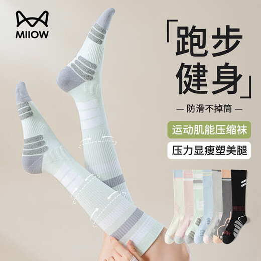 Catman five-finger yoga socks for women, professional sports non-slip, 2 pairs of long-tube Pilates fitness calf socks, pink + off-white, 2 pairs, one size fits all, 35-39