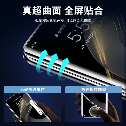 Mofei [customized model 丨No film required] Applicable to Huawei nova11 mobile phone case nova11pro protective case ultra full cover anti-fall for women and men Nova11 [Yaojin Black] 360 full cover protection