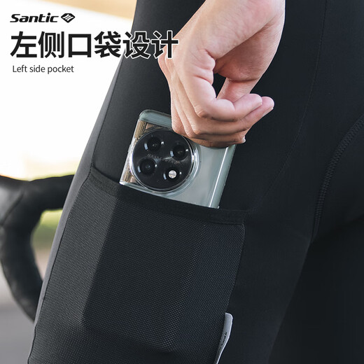 Santic Spring and Summer Cycling Pants Cycling Jersey Shorts Men's Ordinary Five Seasons Black 2XL