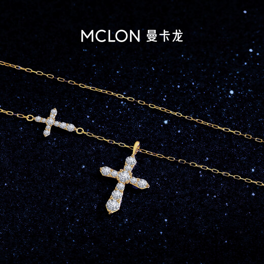 Mankaron 18k gold necklace for women, Covenant of Light cultivated diamond light cross as a gift for girlfriend, original new style, gold weight about 0.99g, cultivated diamond about 0.23ct