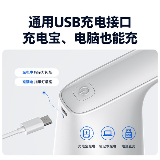 Philips (PHILIPS) water pump bottled water pump drinking water automatic water dispenser electric water pump AWP1727 upgraded water dispenser AWP1727