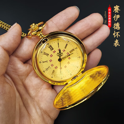 MAILE KID Delta opération périphérique rouge accessoires de jeu dit montre de poche ornements garçon cadeau d'anniversaire jouets