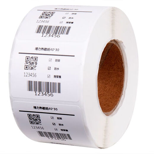Deli tres papel de etiqueta térmica papel autoadhesivo imprenting múltiples especificaciones de la impresora de un solo código de barras de consumo de impresora 12006 sensibilidad térmica [80*60/800 hojas/1 rollo/tubo]