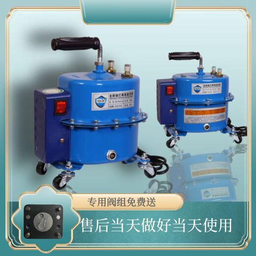 
Yusen Yi Brilliant Star Automobile Air Conditioning Vacuum Pump Dual-purpose Pump Plus Fluoride Table Vacuum Pressure Pump Maintenance HHZX12807 points 0L