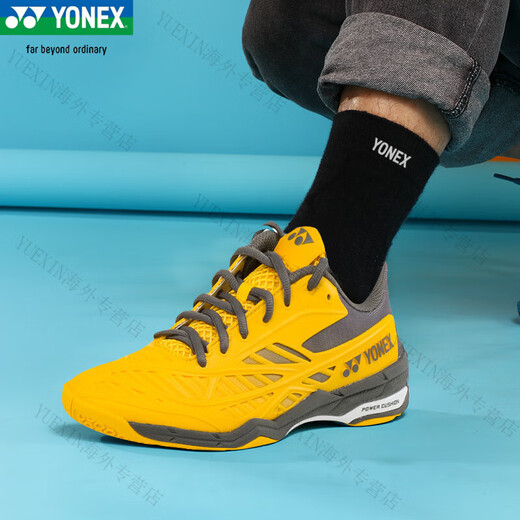 Yonex (YONEX) badminton shoes for men and women, non-slip, shock-absorbing, ultra-light and breathable yy competition sports shoes, new badminton shoes SHBCD1 bright red, unisex 39.5