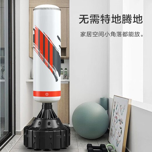 Jingdong Tokyo vertical boxing sandbag, adult household tumbler boxing target, Sanda fitness equipment sandbag, high elastic PU leather