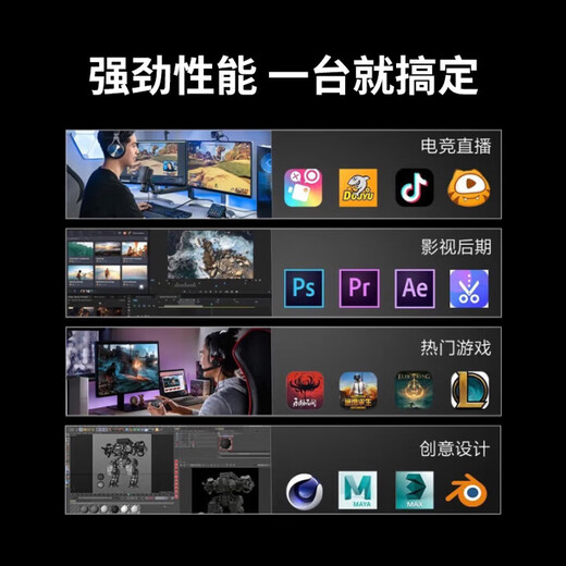 Colorful (Colorful) i5 12400F/14600K/RTX5060 graphics card e-sports game live broadcast CAD modeling desktop computer host Delta chicken full set assembly DIY machine HT37 with three i5-12490F/RTX3050 This link All series come standard with built-in network card + Bluetooth