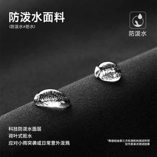 骆驼（CAMEL）薄绒直筒男裤防泼水休闲运动长裤子 C15CABLH036 幻影黑 XXL