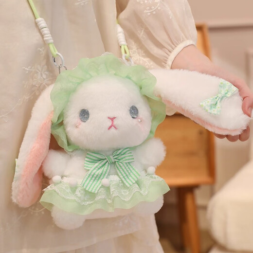 Yimei doll rabbit doll bag Lolita backpack messenger bag plush gift for girls birthday gift New Year gift