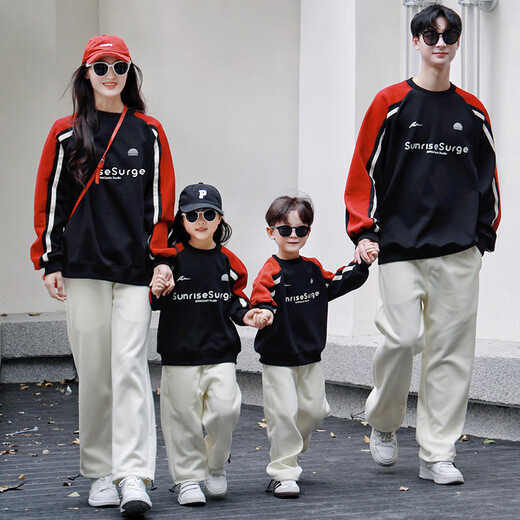 G.duck new autumn clothing parent-child clothing mother-daughter suit family of three sports suit versatile outer wear kindergarten group purchase class uniform top single piece (spring and autumn) 110 children