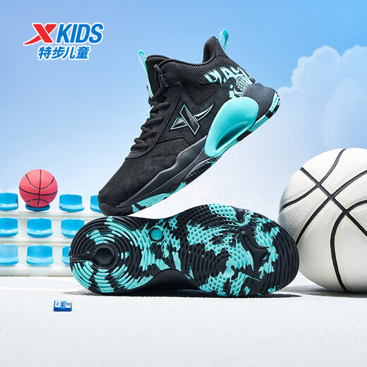 XTEP Children's Shoes Children's Sports Shoes Campus High-Density Upper Training Basketball Shoes Black/Aurora Green 37