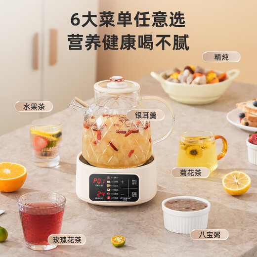 Hemisphere health pot multifunctional household fully automatic 0 glue glass mini tea maker office kettle health cup flower teapot smart appointment 1L thickened glass + 304 tea net split 0 glue 1L