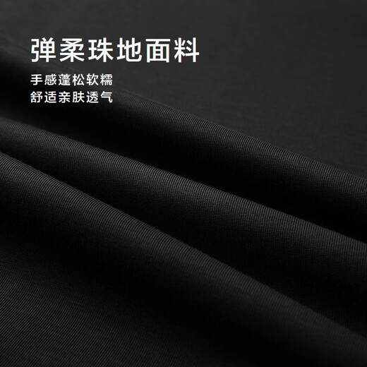 HLA Hailan House sweatshirt men's autumn three-body joint series large size round neck inlay long sleeve men's New Year