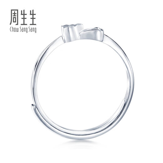 Chow Sang Sang Pt950 platinum ring platinum heart-shaped ring women's open ring 37216R price 2.43 grams (including labor cost 300 yuan)
