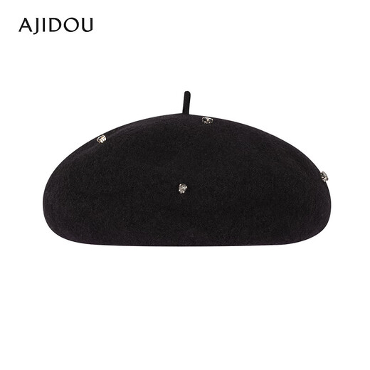 Ajidou's birthday gift Ajidou Wheat Field Melody Series Beret Women's Elegant Hat Goddess Accessories Spring and Summer Dark Brown One Size 55-57cm