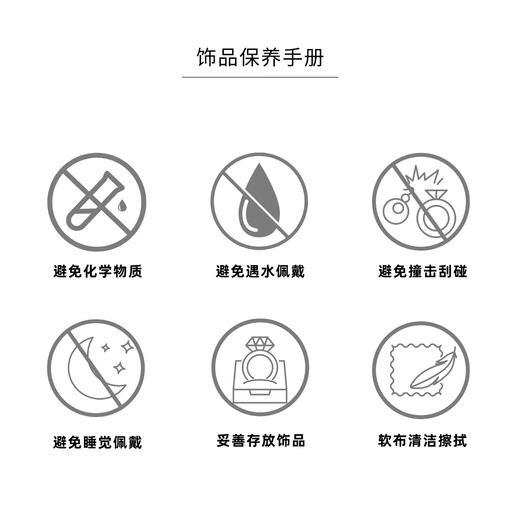 XUPING Xuping Jewelry Alloy Fashion Imitation Cat's Eye Bracelet Women's Gift Accessories Green