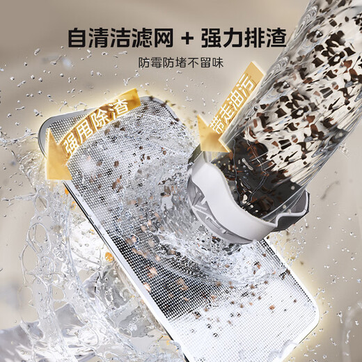 Midea dishwasher Wanxiang X6S Max embedded 18-set large-capacity disinfection cabinet all-in-one machine seven-star disinfection four-star disinfection one-click washing and drying steam single disinfection 20% national subsidy X6S MAX