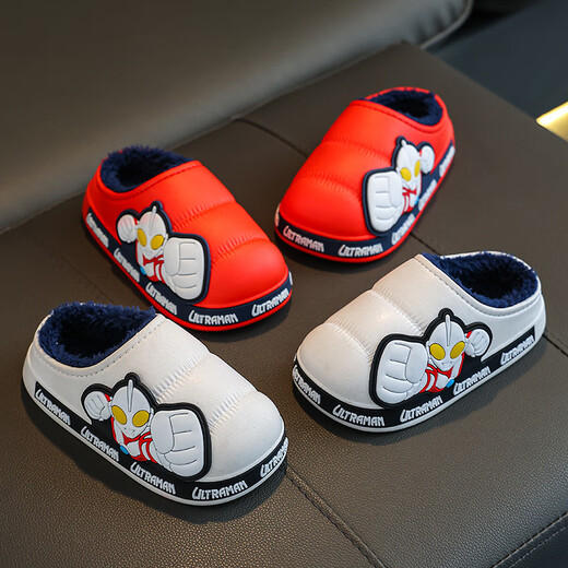 Fat Donglai Children's Cotton Slippers for Boys Autumn and Winter 2024 New Waterproof Indoor Home Non-slip Fat Donglai Same Style White Ultraman - Half Heel 24_25 Size_ Inner Length 15CM