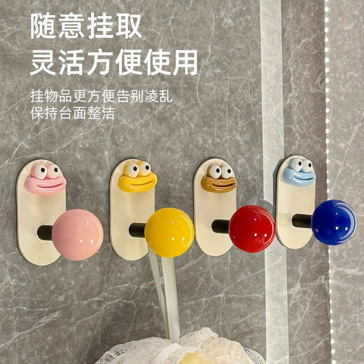 Creative fun hooks, cute hooks make the wall come alive, no need to punch holes, no trace hooks, strong load-bearing for school start, 3 dopamine hooks