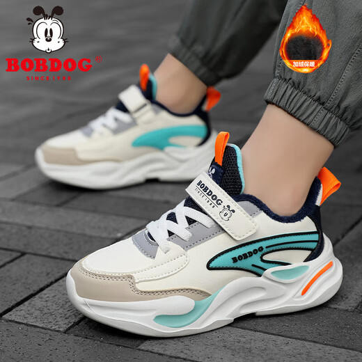 Babudou boys' cotton shoes, winter velvet warm children's sports shoes, leather waterproof waterproof running shoes for boys and girls, white green winter velvet style 30 (inner length 19.0cm)