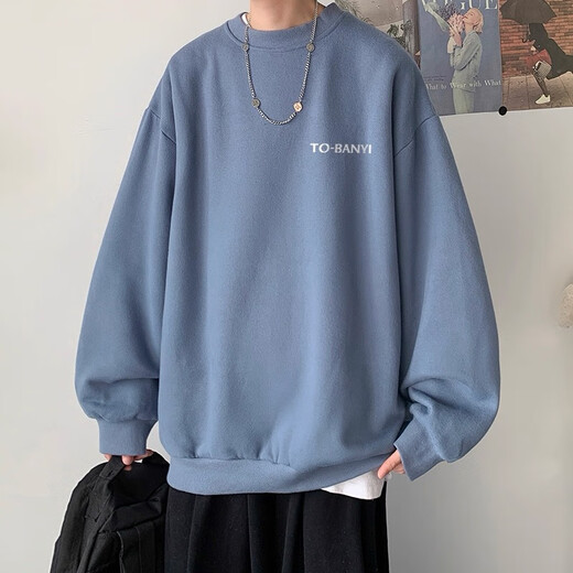 Style Yuge trendy brand hoodless round neck sweatshirt boys' bottoming shirt autumn and winter thickened velvet warm long-sleeved T-shirt with men's top dark gray (regular style) XL recommendation (125-145Jin Jin equals 0.5 kg)