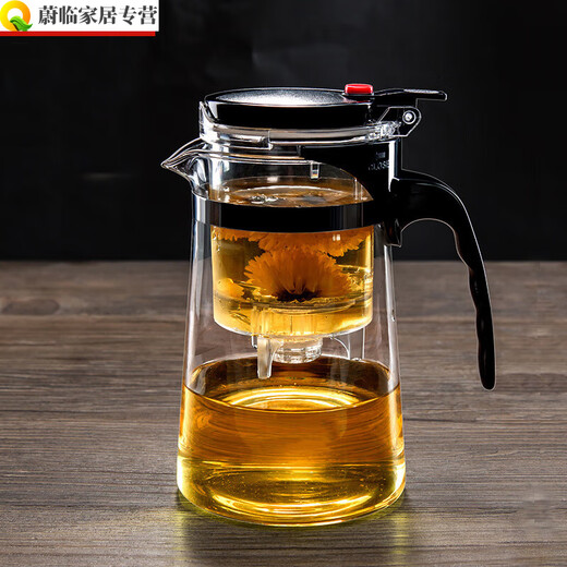 Qilicai slag-separated teapot household tea and water separation teapot elegant cup integrated lazy tea maker multi-functional teapot set teapot 750ml