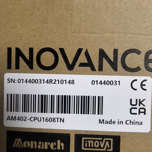 AM402-CPU1608TN brand new original genuine unit price