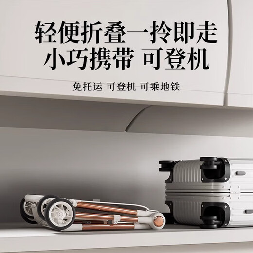 Hot Leopard lightweight pocket stroller can sit and lie down, 1-6 years old stroller, one-click folding stroller, T1 upgraded model, knight black, can sit and half lie down